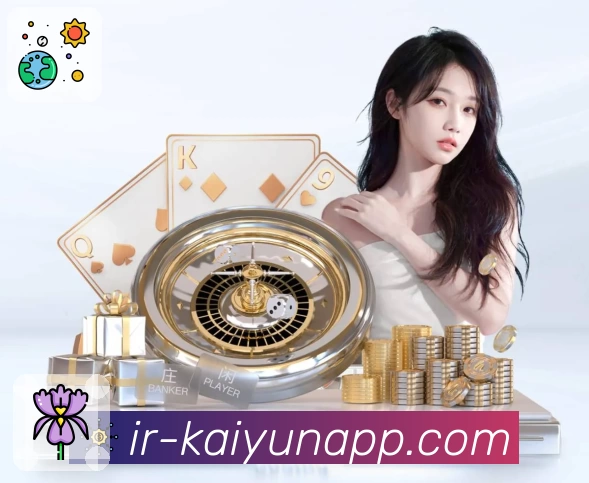 App 预览