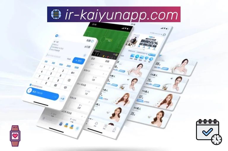 App 下载预览