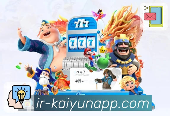 kaiyun 荣誉证书
